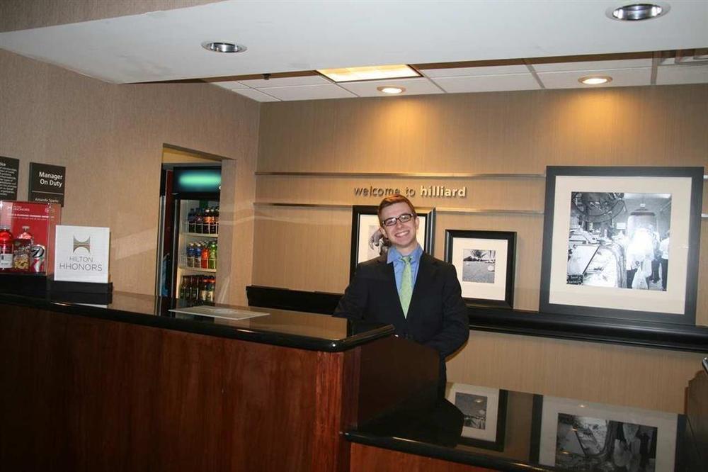 Hampton Inn & Suites Columbus Hilliard İç mekan fotoğraf